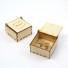 Μανικετόκουμπα ξύλινα "Τετράγωνα" με κουτί.
